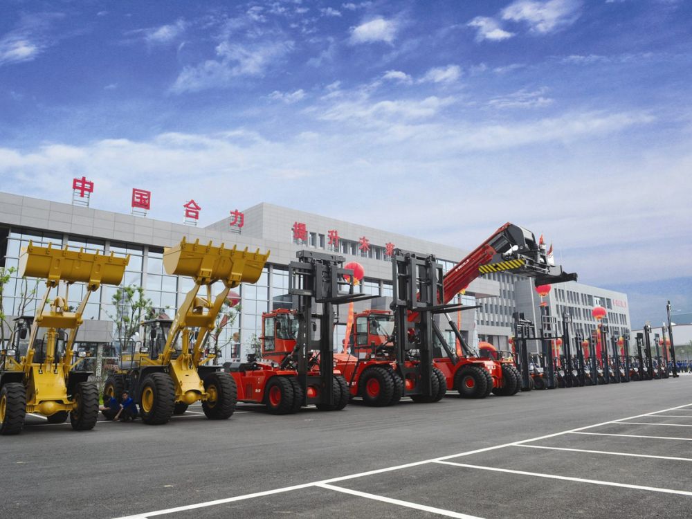 hinh-anh-toa-nha-hanh-chinh-cua-tap-doan-anhui-heli